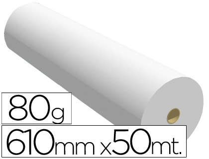 Papel reprografía para plotter 610mm.x50m. 80g/m²